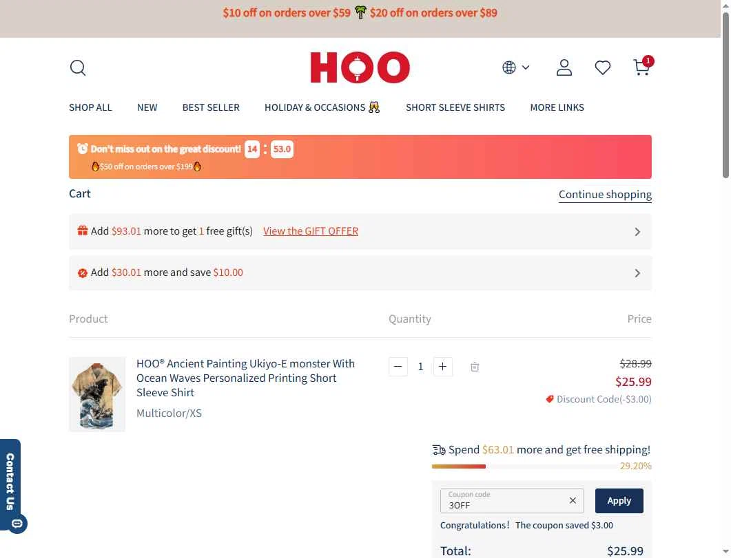 Hooshops checkout page showing Hooshops discount code box | Screenshot taken by SimplyCodes community member on Aug 21, 2025
