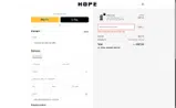 SINGLESDAY coupon verification screenshot