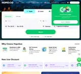 HGHP20 coupon verification screenshot