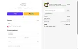 HOLIDAY25 coupon verification screenshot