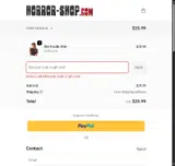 BOO-121025 coupon verification screenshot