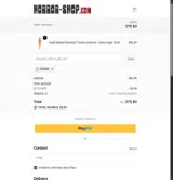 Zombie coupon verification screenshot