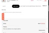 OMEP10 coupon verification screenshot