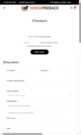 newyear coupon verification screenshot