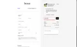 DISCOVER20 coupon verification screenshot