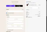 CAIT coupon verification screenshot