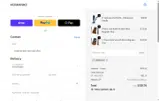 Lakisha20 coupon verification screenshot
