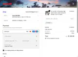ADBL9 coupon verification screenshot