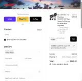 ADBMz coupon verification screenshot