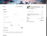 ADB6Z coupon verification screenshot
