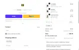 Hosstile coupon verification screenshot