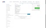 HCFACEBOOKFRIEND coupon verification screenshot