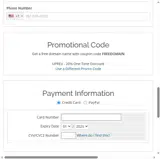 UPREV coupon verification screenshot