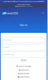 HVDSFT5 coupon verification screenshot
