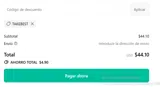 TAKEBEST coupon verification screenshot