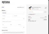 HOTANA10OFF coupon verification screenshot