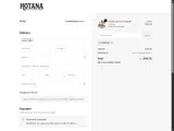 EMAIL10 coupon verification screenshot