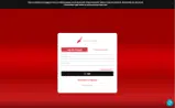 Hot Cards coupon verification screenshot