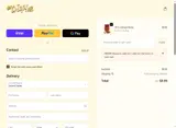 HCO15 coupon verification screenshot