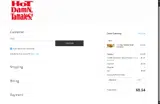 WEEKEND coupon verification screenshot