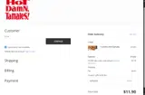 WEEKEND coupon verification screenshot