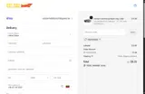 newyear26 coupon verification screenshot