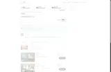 BIS coupon verification screenshot