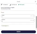 BIS coupon verification screenshot