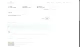 BIS coupon verification screenshot