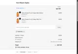NEW2026 coupon verification screenshot