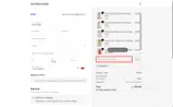 NEW2026 coupon verification screenshot