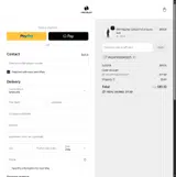 VALENTINESDAY2025 coupon verification screenshot