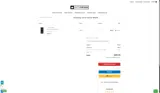 DAD18 coupon verification screenshot