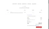 A1022 coupon verification screenshot