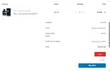 SB19 coupon verification screenshot