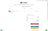 WEEK25 coupon verification screenshot
