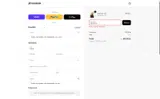 Houdini Sportswear coupon verification screenshot