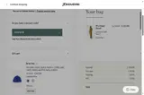 USFK5JGH6 coupon verification screenshot
