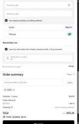 EZRA coupon verification screenshot