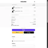 JON coupon verification screenshot