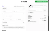 JORDAN coupon verification screenshot