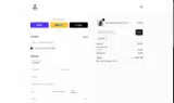 SLIM coupon verification screenshot