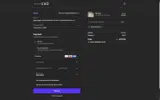 shopcoupon coupon verification screenshot