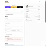 EXTRA coupon verification screenshot