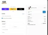 SUP coupon verification screenshot