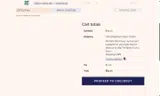 House of Puff coupon verification screenshot
