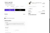 TAKE15 coupon verification screenshot