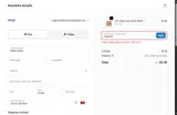 Houston Acrylic coupon verification screenshot