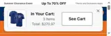 Houston Astros coupon verification screenshot
