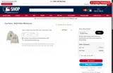 Houston Astros coupon verification screenshot